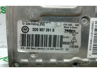 Блок управления Xenon