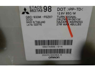 Модуль управления BSM 8637A998   Mitsubishi Mirage VI G4 Attrage    