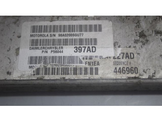 Блок управления двигателем ECU