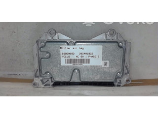 Зеркало электрическое Volvo XC60 2014 - 2016 года