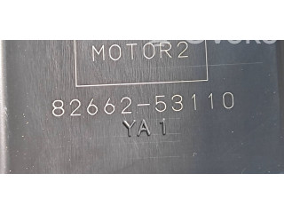 Блок предохранителей 8266253110, 8826321010 Lexus IS 220D-250-350