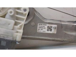 Передний комплект электрического механизма для подъема окна