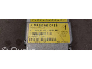 Блок подушек безопасности MR587757, PMR587418 Mitsubishi Colt