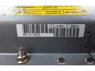 Подушка безопасности пассажира MN151933 Mitsubishi Grandis