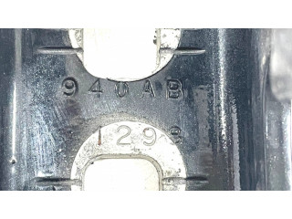 Задняя верхняя петля