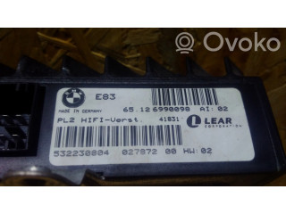 Звукоусилитель