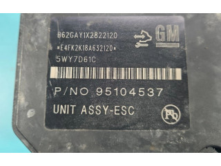 Вентилятор радиатора     95104537, IMPRK1398415    Chevrolet Aveo 