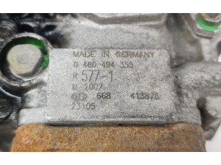 Топливный насос