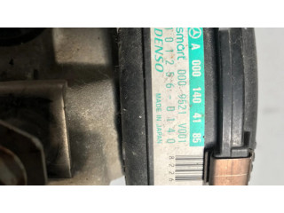 Вторичный воздушный насос