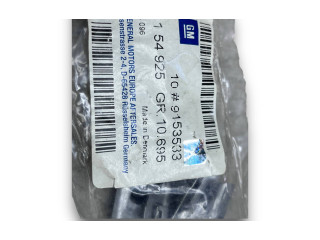 Блок управления двигателем Блок управления 9153533 Opel Meriva A