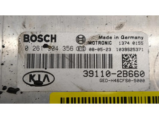 Блок управления двигателя 0281016876 KIA Ceed