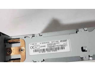 Радио/ проигрыватель CD/DVD / навигация