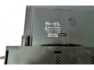 Блок управления климат-контролем MR958005 Mitsubishi Pajero