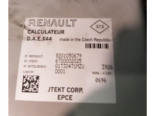    Рулевая рейка 488106304R   Renault Twingo II 2007 - 2014 года