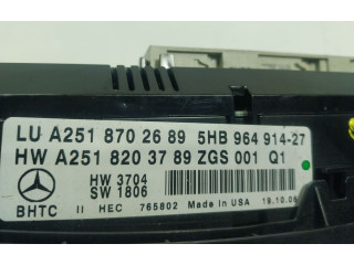 Блок управления климат-контролем A2518702689, A2518702689   Mercedes-Benz R W251