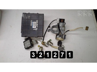 Блок управления двигателя MR507626 Mitsubishi Galant