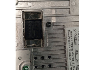 Дисплей 8T0919603F Audi Q5 SQ5