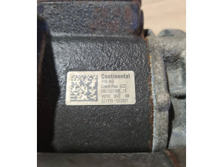 Топливный насос