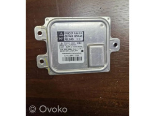 Блок управления Xenon