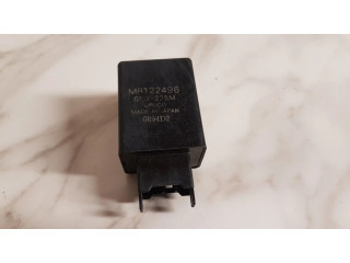 Другое реле