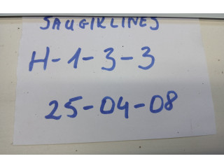 Блок комфорта    Citroen C5   