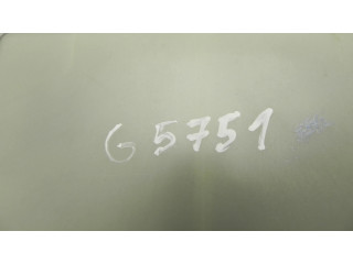 Блок управления 8481599   BMW X3 G01