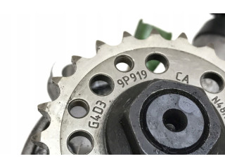 Топливный насос