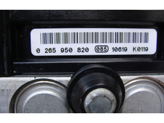 Блок АБС 0265238000 Opel Meriva B 2010 - 2016 года