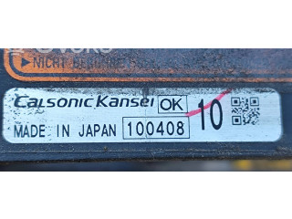 Комплект вентиляторов     100408    Mitsubishi Lancer VIII 2.0