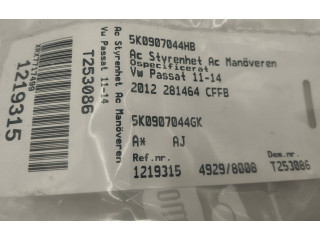 Блок управления кондиционера воздуха / климата/ печки (в салоне) 5K0907044ES, 5HB00974661   Volkswagen PASSAT B7