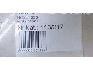 Боковая подушка безопасности Volvo V60