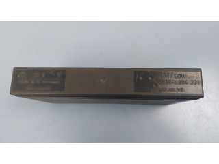 Комфортный модуль