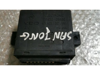 Блок управления иммобилайзера