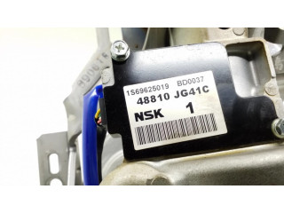 Насос рулевого управления