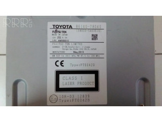 Радио/ проигрыватель CD/DVD / навигация