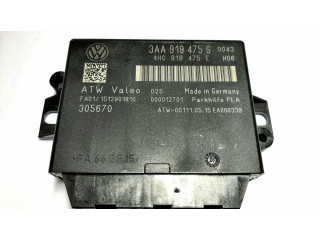 Блок управления парковки