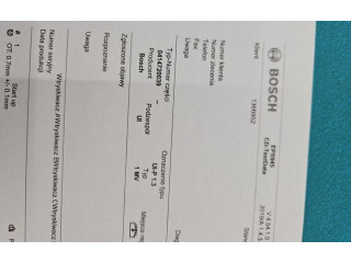 Форсунка 0414720039, IMPRK1366952    Audi A3 S3 8L   