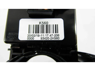 Мултифункционный включатель управления / ручка