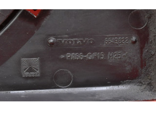 Вентилятор радиатора 8649634, 8649634 Volvo V70