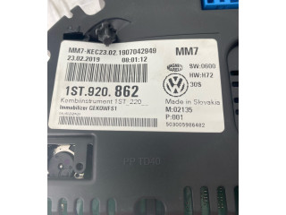 Спидометр (приборный щиток) Skoda Citigo 2011 - 2020 года