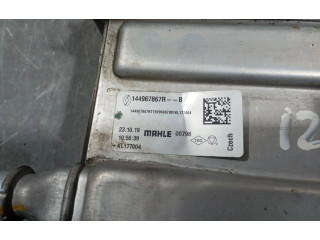 Интеркулер 144967867R Renault Clio II
