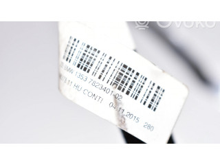 Топливная трубка (трубки)