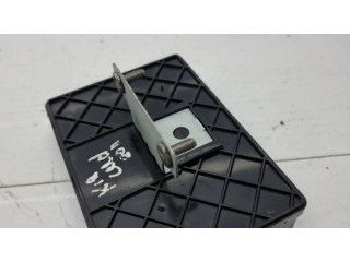 Центральный пульт управления