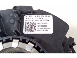 Полоса надувных подушек (кольцо srs)