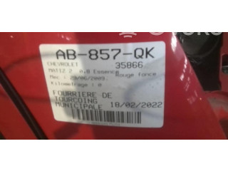 Зеркало электрическое        Chevrolet Matiz   -  года   