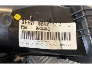 Вентилятор печки    9683441680, T5157001   Peugeot 5008