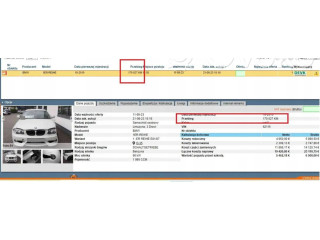 Рулевая рейка 6786899 BMW 1 E81 E87 2004 - 2011 года