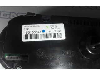 Блок управления климат-контролем 156100041 Alfa Romeo Giulietta