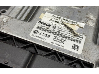 Pojistková skříňka Блок управления двигателем ECU AN10986677, MED17810   MG HS 2020