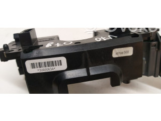 Ручка стеклоочистителей